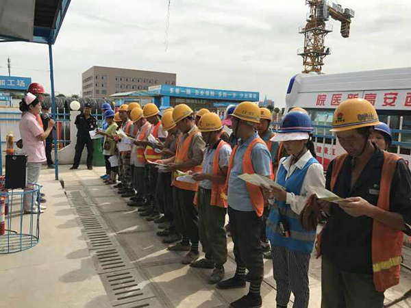 【義診慰問】為國際醫(yī)學(xué)中心工友送健康！