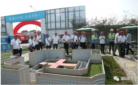 智慧建造綠色未來， 國際醫(yī)學(xué)樹立標(biāo)桿！