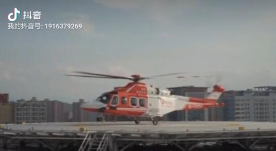 守護平安，為生命續(xù)航