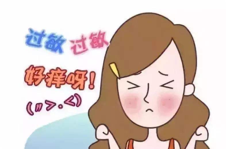 【微科普】春季過敏？專家告訴你如何防治