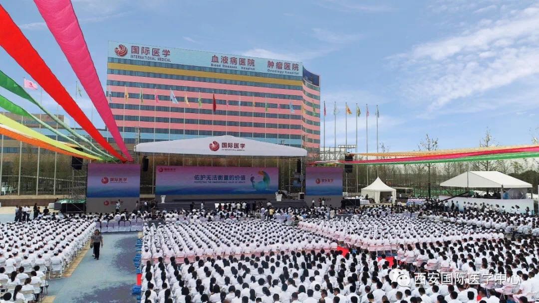 單條新聞點擊量達(dá)百萬，西安國際醫(yī)學(xué)中心發(fā)生了什么大事？