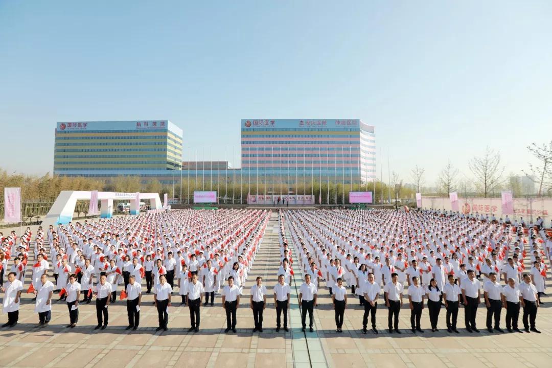 新華網(wǎng)記者走進(jìn)西安國(guó)際醫(yī)學(xué)中心，請(qǐng)看報(bào)道