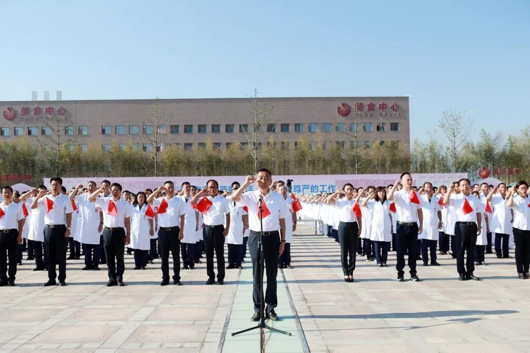 人民網(wǎng)記者走進(jìn)西安國(guó)際醫(yī)學(xué)中心，請(qǐng)看報(bào)道