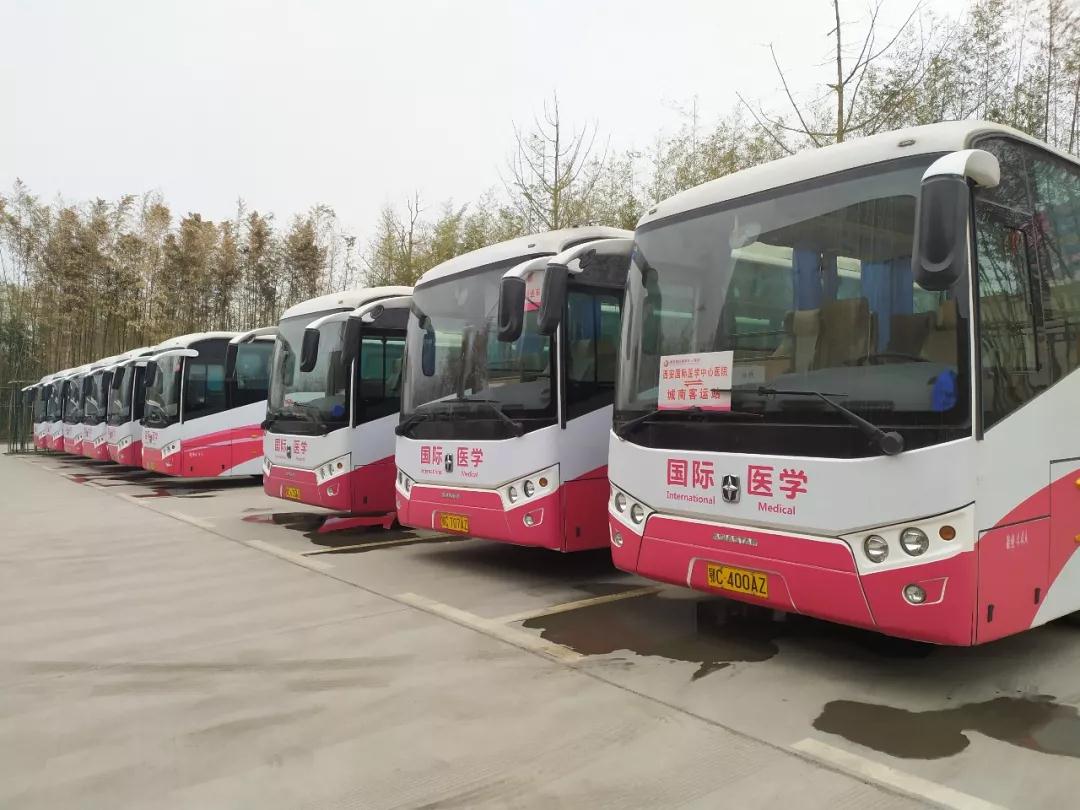 暖冬行動——西安國際醫(yī)學中心醫(yī)院市民免費健康大巴來啦！