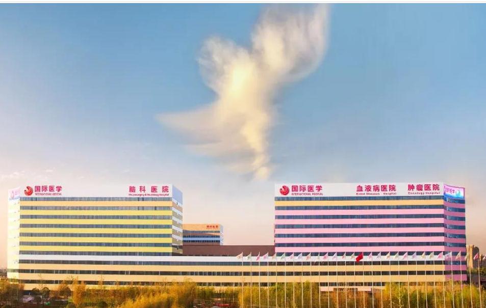 華商報報道—開診百天 為何屢克急危重癥疑難疾?。?揭秘西安這家醫(yī)院背后的故事