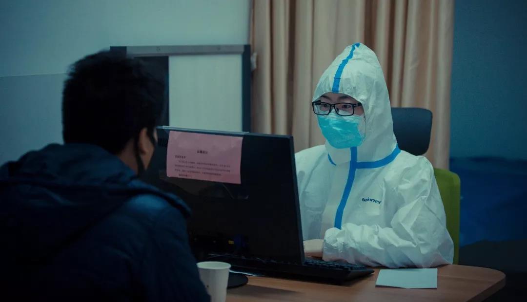 “媽?zhuān)荒芎湍黄疬^(guò)年，我報(bào)名去武漢！”西安國(guó)際醫(yī)學(xué)中心醫(yī)院吹響集結(jié)號(hào)