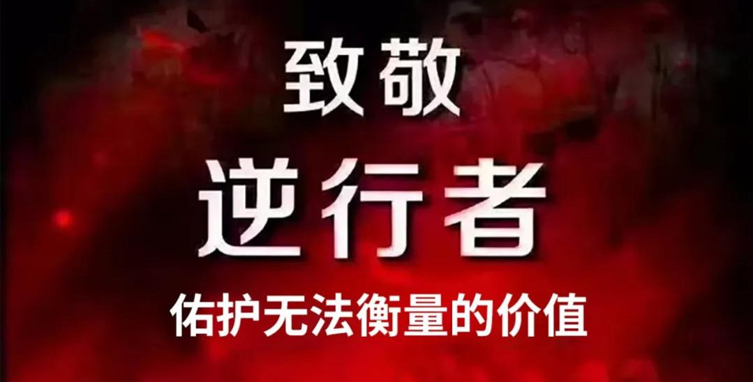 “媽媽?zhuān)覑?ài)你！我和爸爸為你加油”——記西安國(guó)際醫(yī)學(xué)中心醫(yī)院感染性疾病科