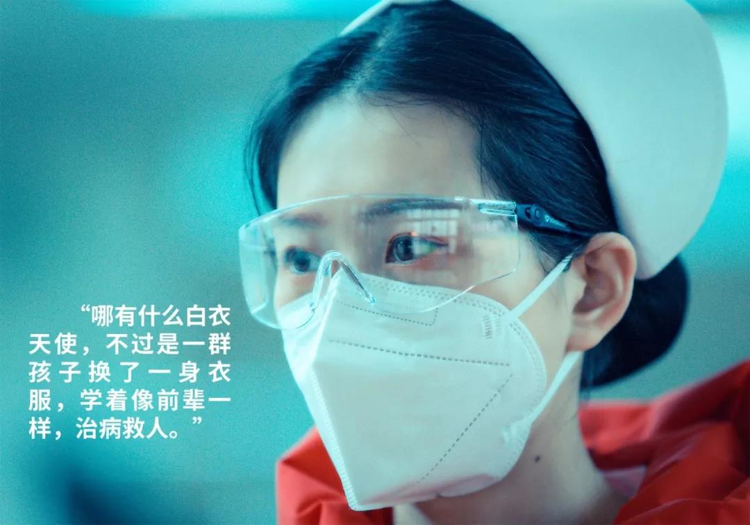 西安日?qǐng)?bào)——“媽媽，我愛你！我和爸爸為你加油” 3歲女兒打電話“鼓勵(lì)”護(hù)士媽媽 