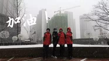 【戰(zhàn)“疫”日記】雨過(guò)天晴，是“你”在微笑吧