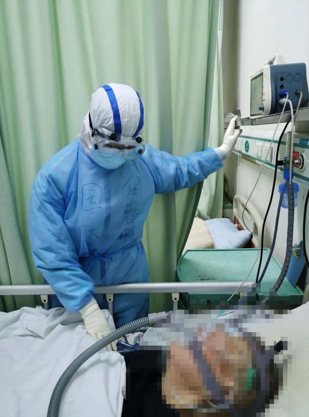 【戰(zhàn)“疫”日記】爺爺，我們陪在你的身邊！