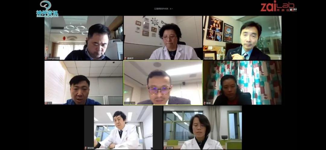 梅奧—復旦—西安國際醫(yī)學中心醫(yī)院一線牽 專家面對面研討膠質(zhì)母細胞瘤（GBM）