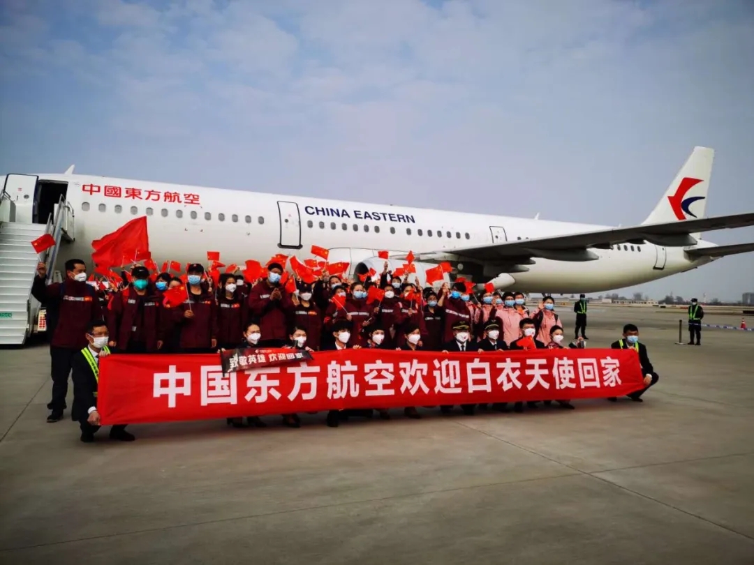 西安國際醫(yī)學(xué)中心醫(yī)院35人隨陜西省第四批醫(yī)療隊凱旋