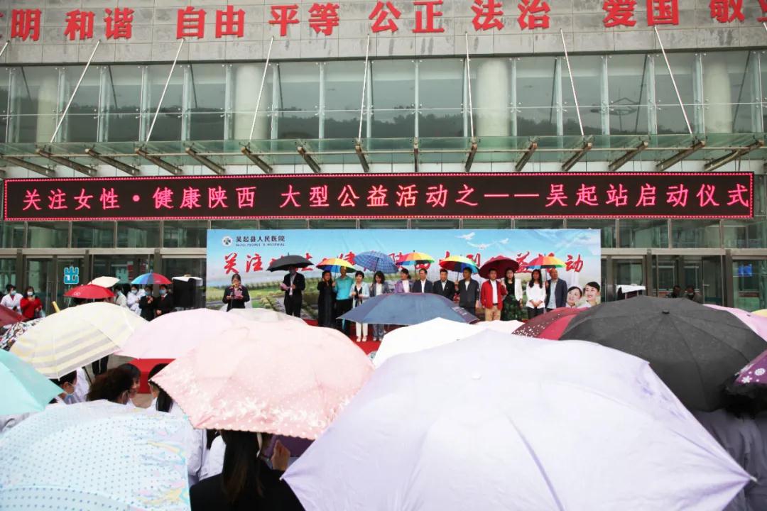 這項(xiàng)活動太給力！專家義診到基層 服務(wù)百姓零距離