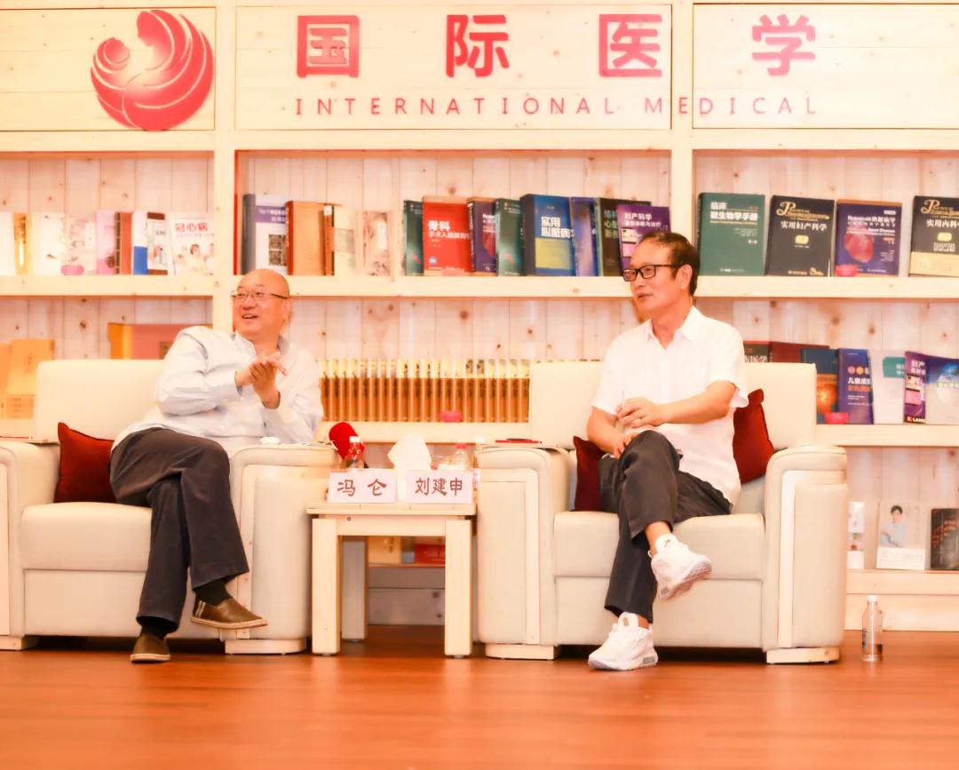 這家醫(yī)院了不起！商界大咖馮侖為西安國際醫(yī)學(xué)中心醫(yī)院點(diǎn)贊