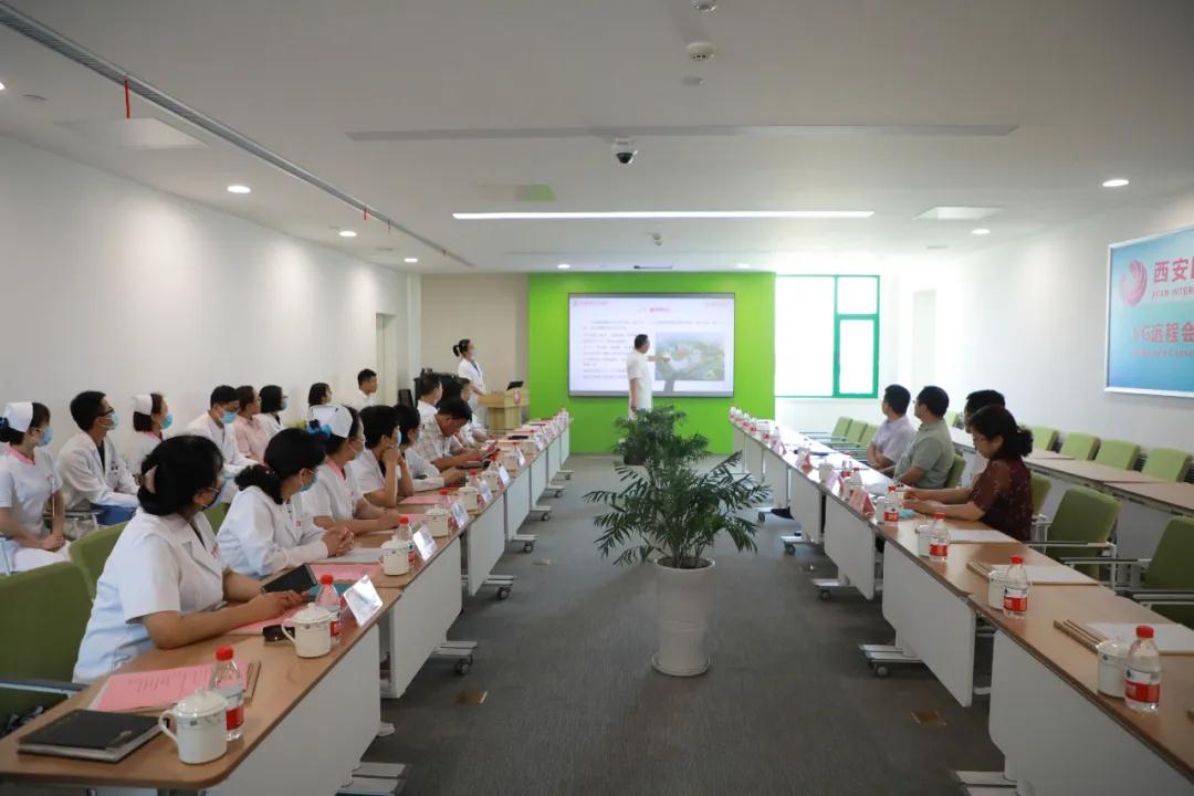 西安國際醫(yī)學(xué)中心醫(yī)院核醫(yī)學(xué)科、體檢中心、產(chǎn)科順利通過市衛(wèi)健委檢查驗(yàn)收