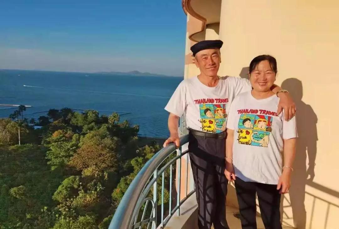 跨國救助ing！“孝心”遭遇“考驗” 善心傳遞溫暖