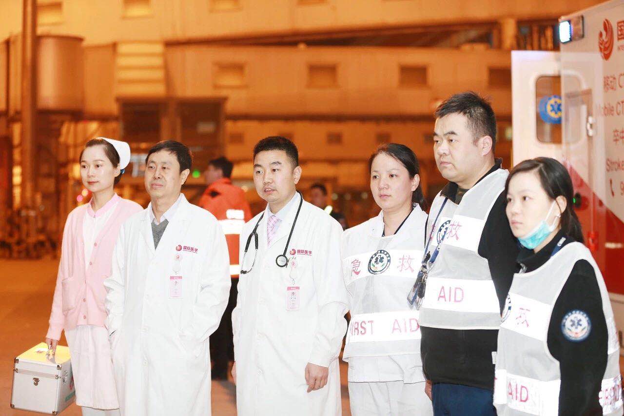 跨國救援，我們在西安接您回家!