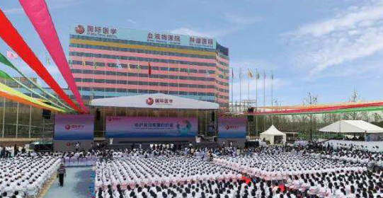 單條新聞點擊量達百萬，西安國際醫(yī)學(xué)中心發(fā)生了什么大事？