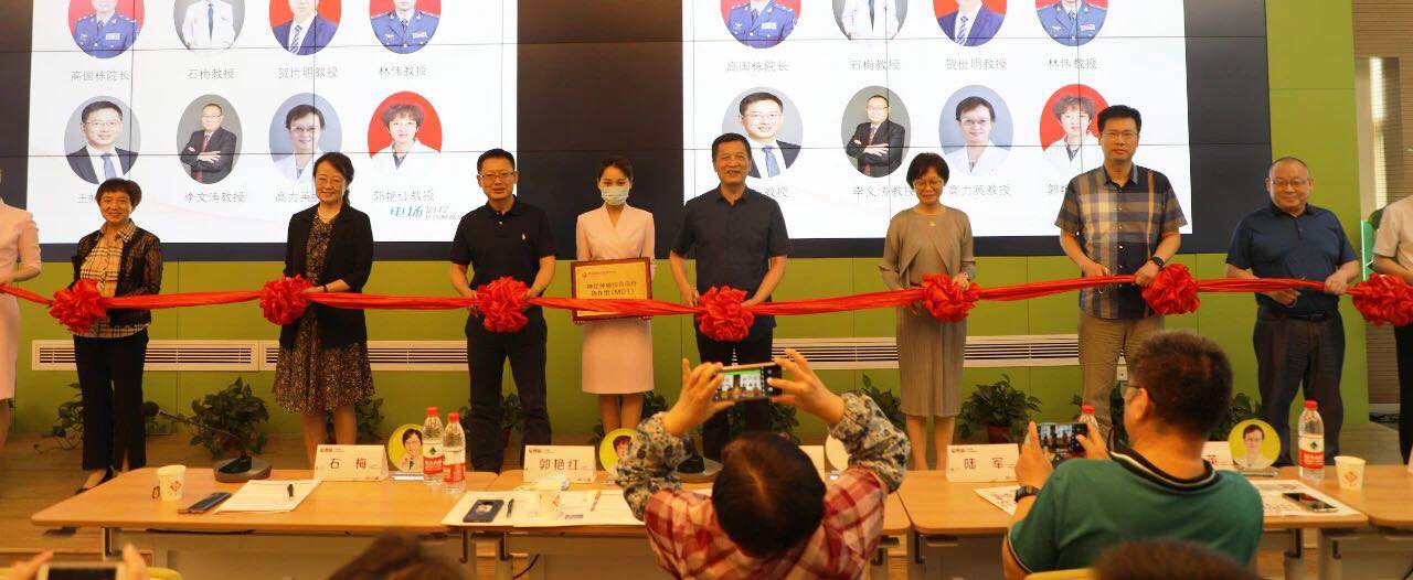 神經外科大咖齊聚西安國際醫(yī)學中心醫(yī)院