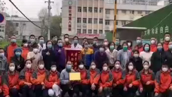 謝謝你們，為我們拼過命！