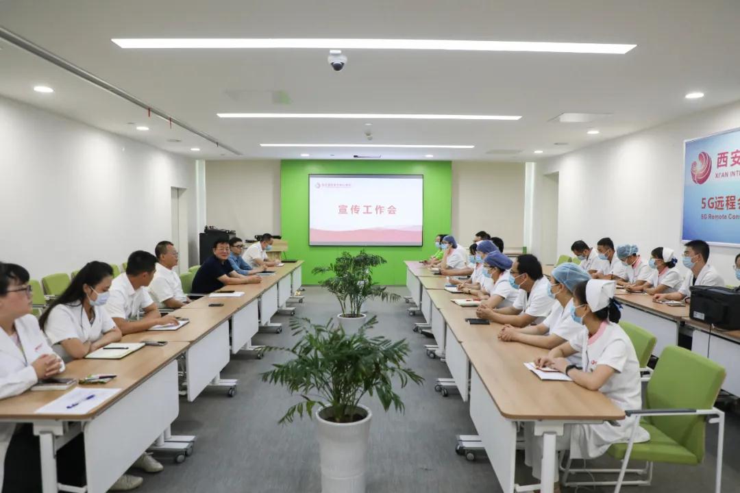 人人參與宣傳，人人關(guān)注宣傳——我院召開(kāi)新媒體宣傳工作會(huì)