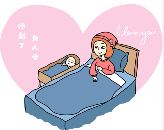 坐月子不能洗澡？盤點(diǎn)那些年你入過(guò)的坑