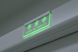 陜西廣播電視臺(tái)采訪骨科醫(yī)院院長賀西京、腫瘤醫(yī)院副院長薛妍、心臟病醫(yī)院副院長張金洲