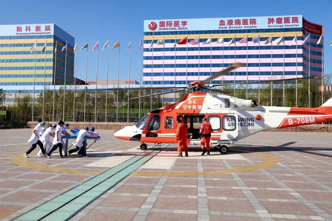 健康時報—生命續(xù)航，分秒必爭！西安國際醫(yī)學(xué)中心救助跨省“飛”來的重癥患者