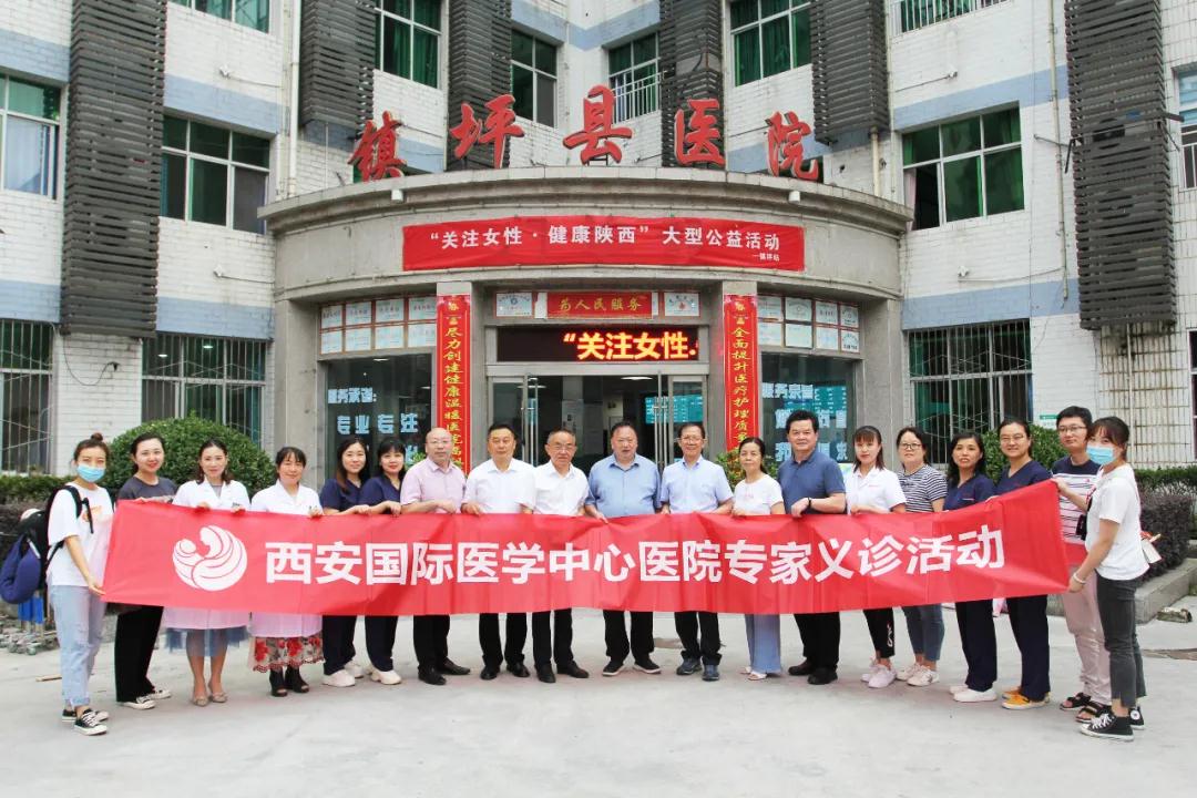 暖心九月！這些專家將健康送到“國(guó)心之縣”！