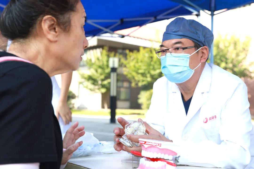 全國(guó)愛牙日義診：口腔健康，全身健康