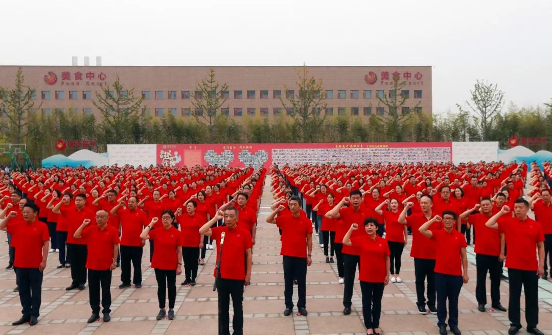 二三里—西安國際醫(yī)學(xué)中心醫(yī)院開診一周年慶?；顒咏袢张e行