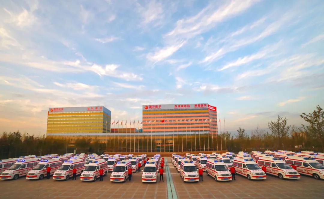 這里，就是西安國際醫(yī)學中心醫(yī)院