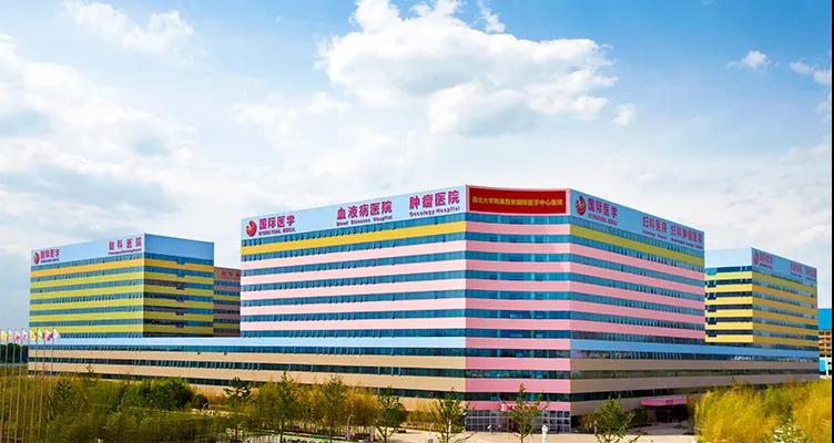 讓患者有尊嚴的生活，讓醫(yī)者有尊嚴的工作——西安國際醫(yī)學中心醫(yī)院全面建設紀實