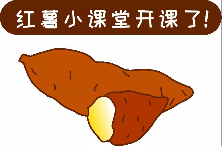 【科普】這個(gè)粗糧一定要多吃？錯(cuò)！并非人人都適合