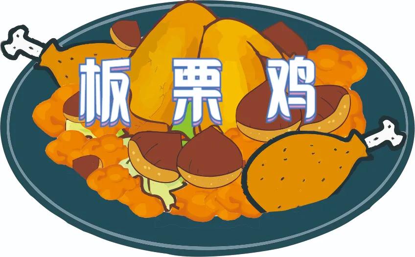 板栗別只是用糖炒，這樣烹飪更有營養(yǎng)