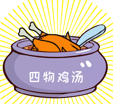 【每日一膳】冬季手腳冰冷，雞湯這樣燉補血又驅(qū)寒！