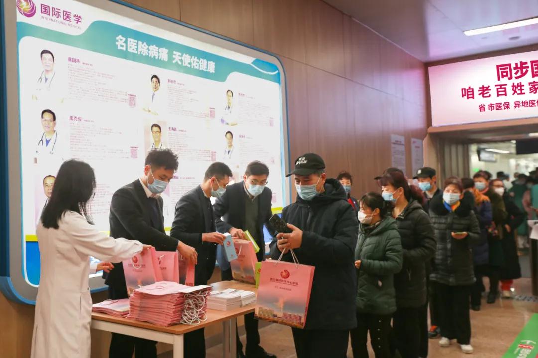 華商云健康—這家醫(yī)院與西安地鐵6號(hào)線無(wú)縫對(duì)接