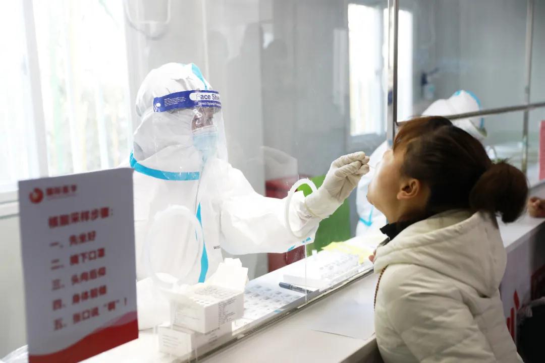 太方便了！這家醫(yī)院手機(jī)即可預(yù)約核酸檢測(cè)