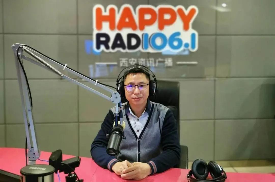 鎖定西安資訊廣播1061 對(duì)話(huà)西安國(guó)際醫(yī)學(xué)中心醫(yī)院名醫(yī)