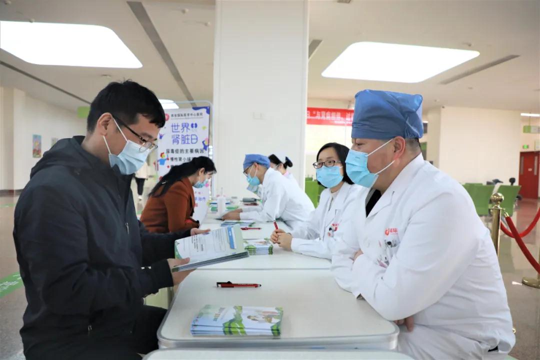 世界腎臟日｜與腎病相伴，過健康人生！