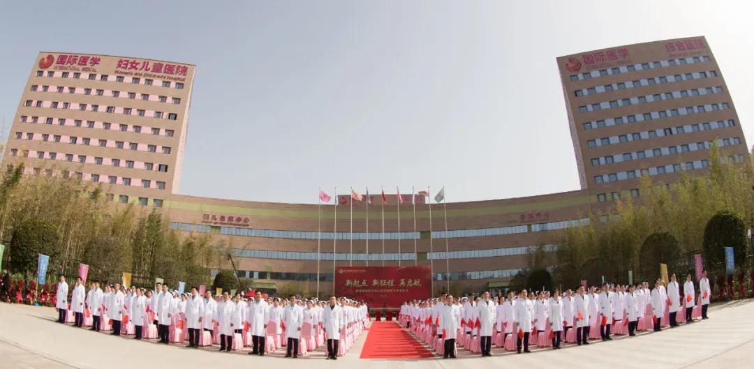 佑護健康，我們在路上——西安國際醫(yī)學中心醫(yī)院專家齊聚商洛義診送健康