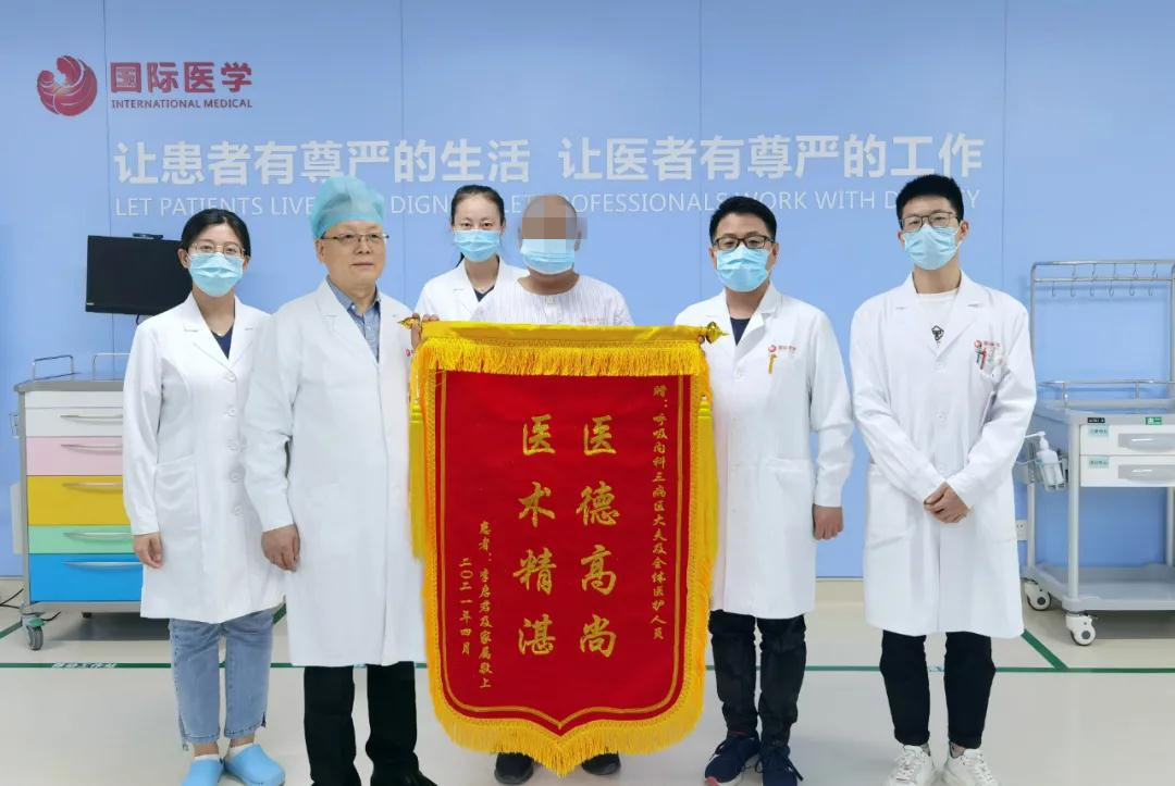 八千里坎坷求醫(yī)路，在這里找到生的希望！