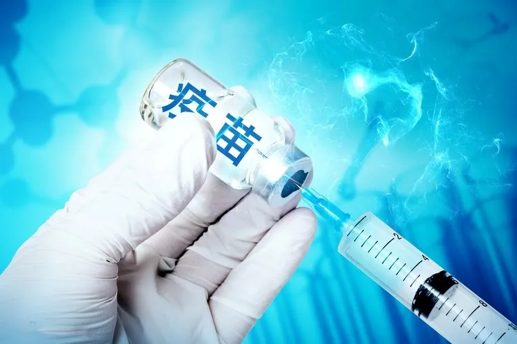 新冠疫苗接種，您應(yīng)該知道的.....