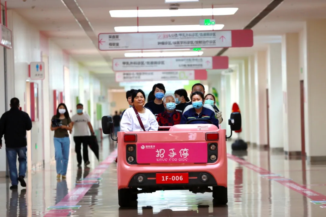 這些暖心服務(wù)，為患者點(diǎn)亮希望