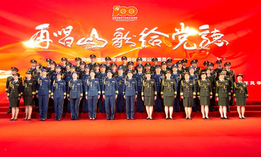 建黨百年系列活動(dòng)之二 |大合唱比賽，我院兩支參賽隊(duì)獲三項(xiàng)獎(jiǎng)