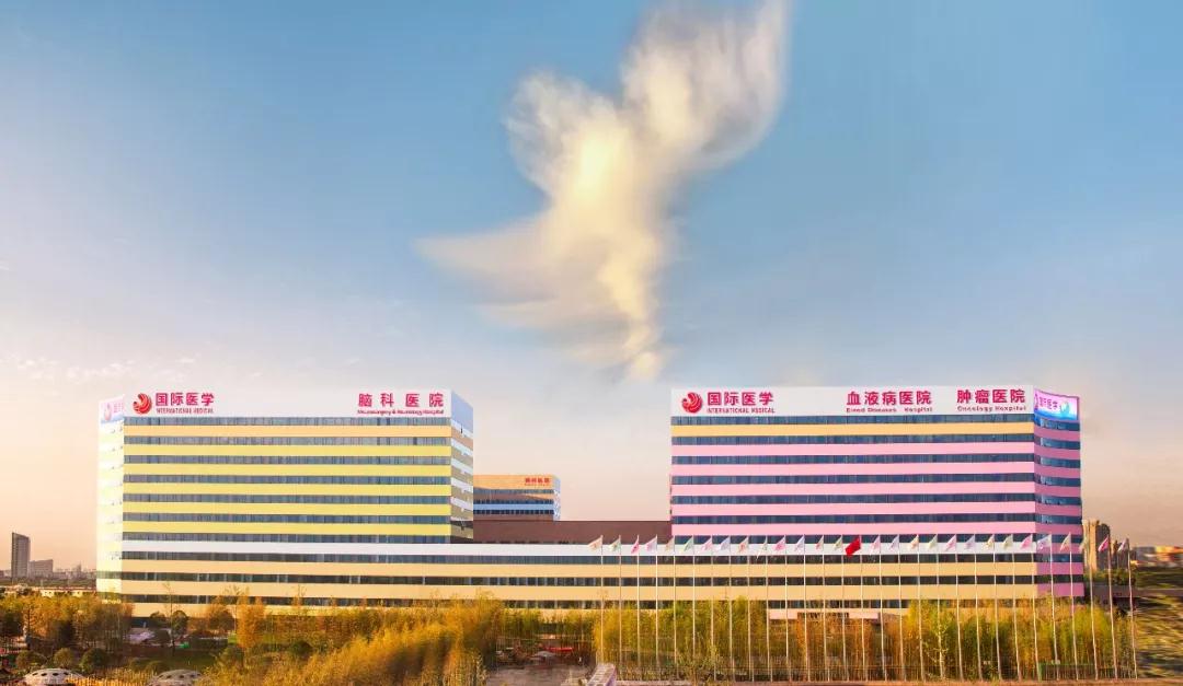 你最關(guān)心的健康問題，五位專家為你解答