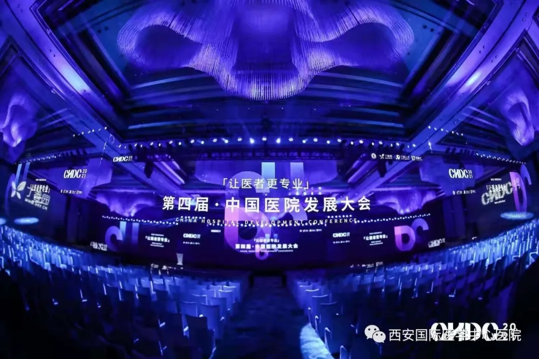 第一名！2020最佳醫(yī)療品牌出爐！