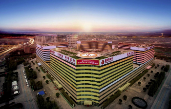 天哪！你怎么這么好看！