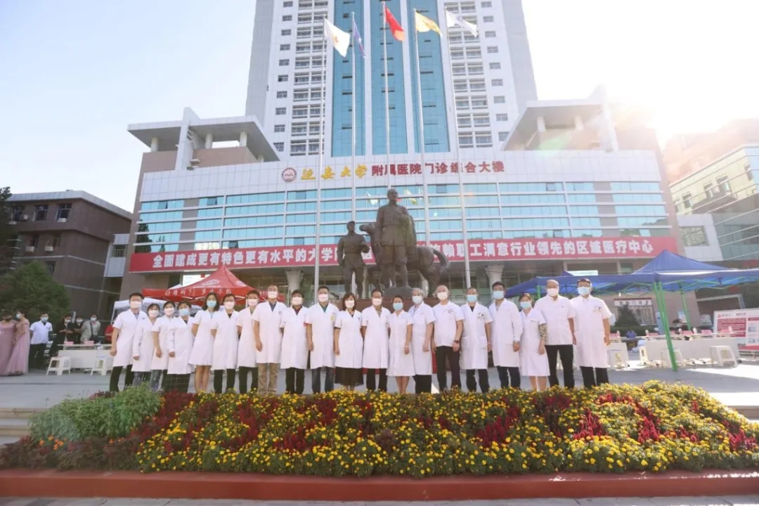 重走革命路，愛獻寶塔山——西安國際醫(yī)學(xué)中心醫(yī)院腫瘤專家MDT團隊大型義診進行時