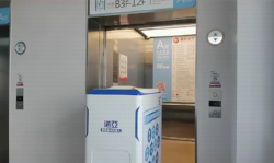 機器人成精啦！送藥還會坐電梯